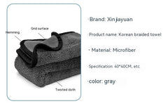 Car Cleaning Cloth Car Wash Towel Car Cleaning Supplies