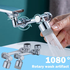 Swivel Aerator Splash-Resistant Multifunctional Faucet