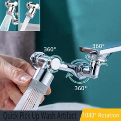 Swivel Aerator Splash-Resistant Multifunctional Faucet